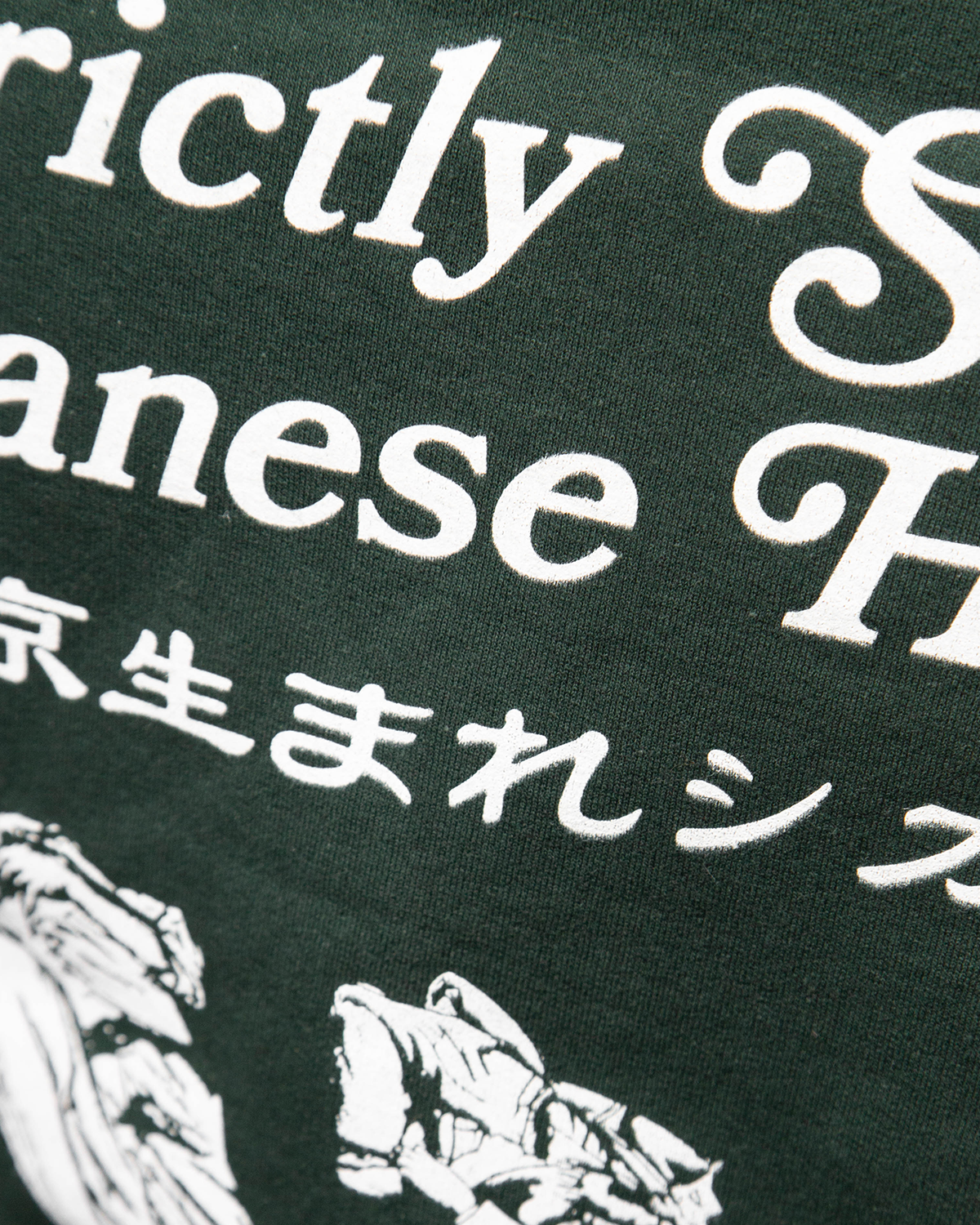 Highball Boys Sallarymen Shibuya Meltdown Hoodie - Green